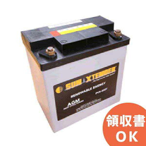 PVX-2120L dH ( DENRYO ) Ɨ^VXep fB[vTCNobe 12V212Ah (24ԗ) PVXV[Y (SunXtender) yLZԕiszyԎwsz