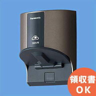 WK4311Q パナソニック EV ・ PHEV 充電用 屋外コンセント 100V用 シャンパンブロンズ