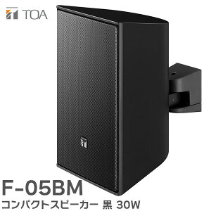 F-05BM �R���p�N�g�X�s�[�J�[ �� 30W TOA�̉����V�X�e�� ( �e�B�[�I�[�G�[ �E �g�[�A )