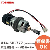 楽天市場】東芝 vc mg800 ホワイトの通販