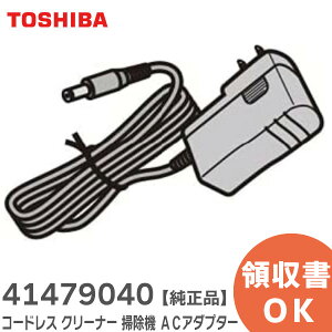 41479040 R[hX N[i[ |@ ACA_v^[ y i z  ( TOSHIBA )