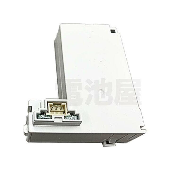 楽天市場】E01 誘導灯用 蓄電池 点灯用 一般形 2.4V700mAh 東芝