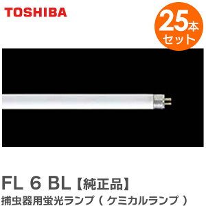FL 6 BL y 25{Zbg z ߒpuv ( P~Jv ) FL6BL ŃCebN ( TOSHIBA )