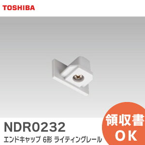 NDR0232 GhLbv yz 6` CeBO[ 93606137 ŃCebN ( TOSHIBA )y ݌ɂ z