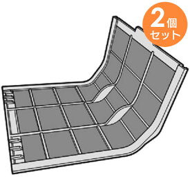 42044871 【 2個セット 】 【 純正品 】 乾燥内部 フィルター 洗濯機 用 適用品番： TW-117A8L / TW-117V5L / TW-127X7R 等用 東芝 ( TOSHIBA )