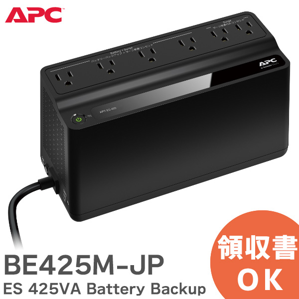 輸入品販売 BE425M-JP APC ES 425VA Battery Backup and Surge
