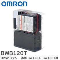楽天市場】無停電電源装置(ups) bw100tの通販 