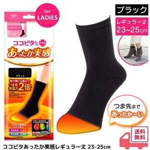 535-810 RRs^ N[wlp ubN 23-25cm (M[) n ubN 1g g  ܐ ₦΍ ۉ  zM ₦  { ( Okamoto )