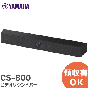 CS-800 rfITEho[ I[vXy[X珬EK͉cɍœK rfIR{[VVXe YP28000160 }n ( YAMAHA )