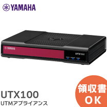 楽天市場】ヤマハ utx100の通販