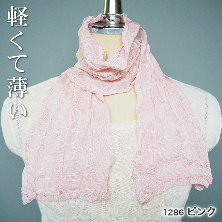 ミンクマフラー／ボルドー 薄淡いピンク／GAKE日本製❣️ 楽天市場 
