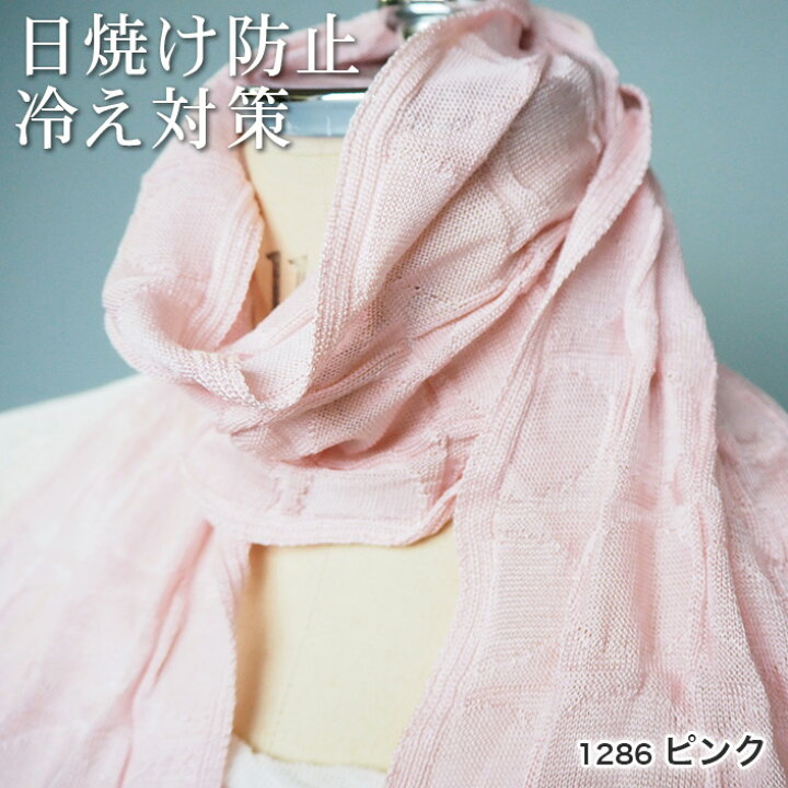 ミンクマフラー／ボルドー 薄淡いピンク／GAKE日本製❣️ 楽天市場 