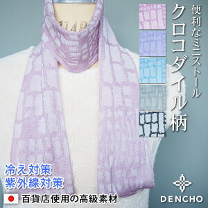 f`E ~j V[g  Rbg Xg[ }t[ lbN XJ[t lbNJo[   |  ėp 􂦂 ₦ [΍  O΍ UV UVJbg { NR_C