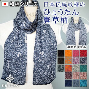 }t[ ~ E[ hV̓ a }t[ Xg[ }t[fC[X }t[Y }t[^I }t[E[ E[ jbg}t[ }t[jbgH ~ E[ a Ђ傤