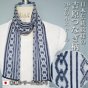 f`E Xg[ }t[ lbN XJ[t lbNJo[ ~j V[g Z   t UVJbg O ₦΍ [΍ fB[X Y { 􂦂 {` a  