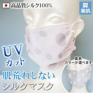 f`E }XN VN 100% UVJbg ێ  r   { 􂦂 2F ʕ VN}XN rꂵȂ q ԕ ₷ x AQ Q鎞 Y fB[X 