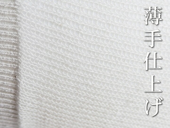 楽天市場 手放せなくなる質感 サラサラ あったか 薄手 薄い 暖か 蒸れない かゆくならない 保湿 シルク 100 レッグウォーマー レディース メンズ ロング 絹 日本製 睡眠 あたたかい 暖かい 冷え対策 肌に優しい 敏感肌 アームウォーマー 洗える 薄地