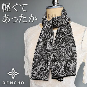 f`E }t[ ~j V[g jbg yCY[ Xg[ H ~ t  fB[X Y    􂦂 Xg[ lbNEH[}[ XJ[t ɗD  g