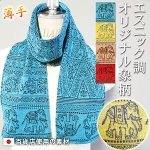 }t[ ~ E[ GXjbN ە }t[ }t[fB[X ^I Xg[ fB[X Y Xk[h    킢   ~j { H~ }t[Y 