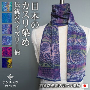 f`E hV̓Mtg hV̓ Mtg }t[ Xg[ jbg Of[V yCY[    t H fB[X Y 􂦂 pE_[ JX yCY[  { 􂦂