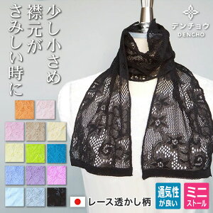 f`E Mtg [X lbN XJ[t lbNJo[ Xg[ [X Rbg  ~j }t[ V[g   Z  fB[X ԕ [X {   O