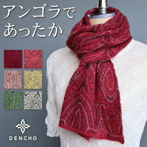 f`E ӂӂ  AS Ru Xg[ }t[  E[ fB[X Y \tg y Xg[ lbNEH[}[ XJ[t ɗD g  ~ { 