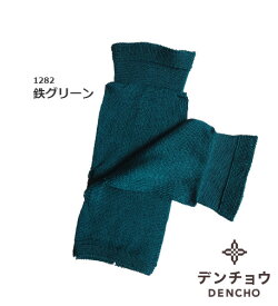 デンチョウ アームカバー ハンド シルク 100％ 100 ショート ミニ ハンドカバー ハンドウォーマー 短め 薄手 UV UVカット レディース 保湿 敏感肌 蒸れない 暖かい 暖か あったか あたたか 春 夏 寝る時 日本製 冷房対策 冷え 冷え対策 紫外線対策