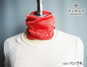 f`E lbNEH[}[ lbNJo[ VN 100 100  ~ ~p fB[X Y UV lbN XJ[t   g  ێ  AQ QƂ Q鎞 }XN {