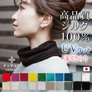 f`E lbNJo[ lbNEH[}[ VN 100%    ėp UV UVJbg ێ ⊴ fB[X Y lbN XJ[t 􂦂 Ă O΍ ₦ [΍ { ₷ 