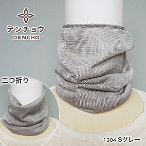 f`E lbNEH[}[ lbNJo[ VN 100% 100  ~ ~p ێ AQ Q鎞 Ƃ   AQ  fB[X Y XJ[t UV q rꂵȂ 􂦂 }XN {