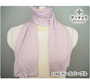 f`E }t[ XJ[t Xg[ ~j lbNJo[ VN 100% 100  V[g  UV UVJbg fB[X Y n q ێ ₦΍ ₦ O΍ Ă΍ Ă