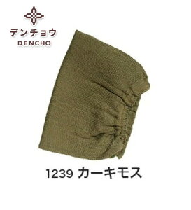 デンチョウ インナー シルクマスク マスク シルク 100% 100 敏感肌 呼吸が楽 就寝用 就寝 寝る時 寝るとき 睡眠 肌荒れ しない 肌荒れしない 洗える 保湿 喉 乾燥 口呼吸 日本製 アレルギー おや