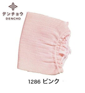 �f���`���E �C���i�[ �V���N�}�X�N �}�X�N �V���N 100% 100 �q���� �ċz���y �A�Q�p �A�Q �Q�鎞 �Q��Ƃ� ���� ���r�� ���Ȃ� ���r�ꂵ�Ȃ� �􂦂� �ێ� �A ���� ���ċz ���{�� �A�����M�[ ����