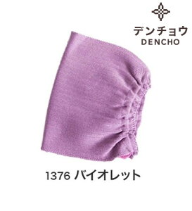 f`E Ci[ }XN VN 100% ₷ r Ȃ { AQp Q鎞  VN}XN ێ uv UVJbg O΍ ԕ rh~ [ A  ێ AQ QƂ 