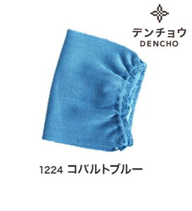 f`E Ci[ }XN VN 100% ₷ r Ȃ { AQp Q鎞  VN}XN ێ uv UVJbg O΍ ԕ rh~ [ A  ێ AQ QƂ 