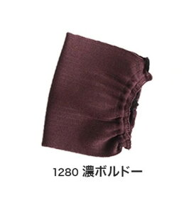 f`E Ci[ }XN VN 100 100  { r VN}XN l S LbY q ǂ  ėp  q rh~ rꂵȂ ێ V[g O΍ fB[X