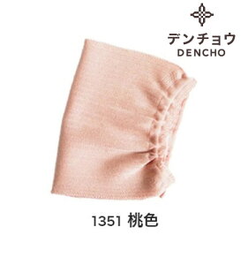 f`E Ci[ }XN VN 100% ₷ r Ȃ { AQp Q鎞  VN}XN ێ uv UVJbg O΍ ԕ rh~ [ A  ێ AQ QƂ 