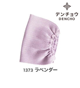 f`E Ci[ }XN VN 100% ₷ r Ȃ { AQp Q鎞  VN}XN ێ uv UVJbg O΍ ԕ rh~ [ A  ێ AQ QƂ 