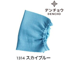 f`E Ci[ }XN VN 100% ₷ r Ȃ { AQp Q鎞  VN}XN ێ uv UVJbg O΍ ԕ rh~ [ A  ێ AQ QƂ 