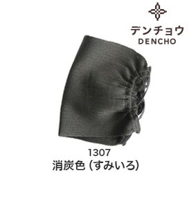 f`E Ci[ }XN VN 100% ₷ r Ȃ { AQp Q鎞  VN}XN ێ uv UVJbg O΍ ԕ rh~ [ A  ێ AQ QƂ 