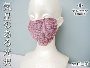 f`E }XN VN 100 100 Ci[ ێ rꂵȂ r Ȃ h~ {  ėp UV A  ċz ċzy 􂦂 fB[X Y q ɗD  JX 