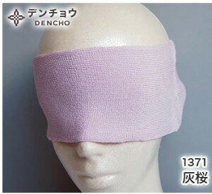 f`E AC}XN VN 100 100 ^[o Ռ   VNAC}XN AQ x ₷  yȂ Y fB[X Ȃ oh ᐸJ ObY ACs