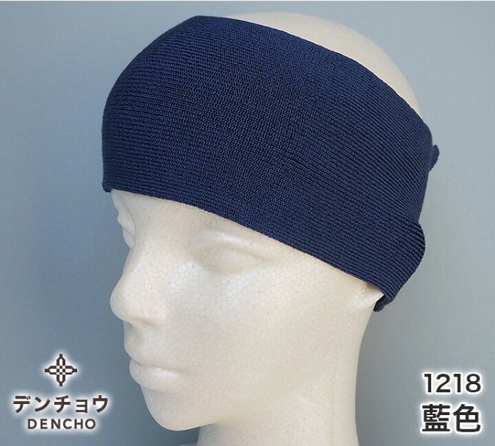楽天市場】母の日【肌触りが違う】デンチョウ ヘアバンド シルク 100 