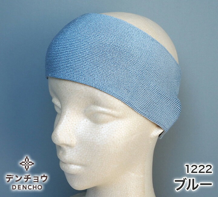 楽天市場】母の日【肌触りが違う】デンチョウ ヘアバンド シルク 100 