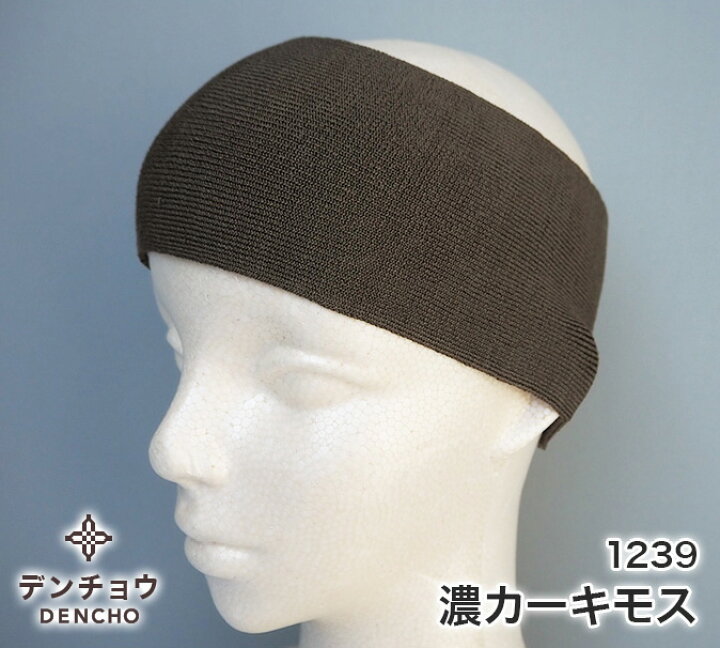 楽天市場】母の日【肌触りが違う】デンチョウ ヘアバンド シルク 100 