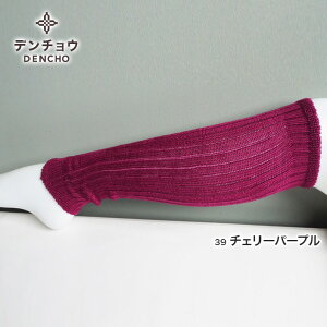 f`E EH[}[ bOEH[}[ ₦΍  E[ O fB[X Y A[EH[}[ ~ H { Y 􂦂  g  g h x 