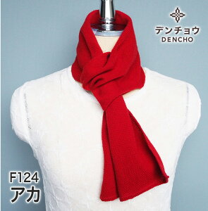 f`E ꂼ ㎿ JV~ 100 }t[ ~j Y fB[X    V[g Z 100 jbg lbNEH[}[ Xg[ Xk[h 70 80 n ~ EȒP { 