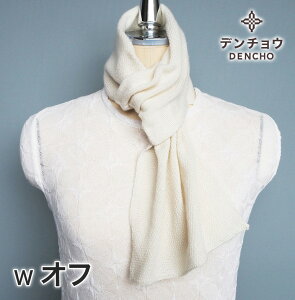 f`E ꂼ ㎿ JV~ 100 }t[ ~j Y fB[X    V[g Z 100 jbg lbNEH[}[ Xg[ Xk[h 70 80 n ~ EȒP { 