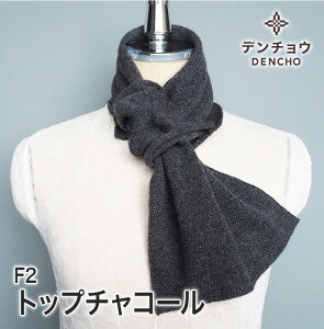 f`E   ꂼ ㎿ }t[ JV~ 100 100 Y   ~j V[g lbNEH[}[ Xk[h Xg[ ~ fB[X JV~A NX}X Z { 