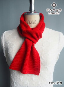 f`E ㎿ JV~ 100 }t[  ~j V[g Z Xk[h lbNEH[}[ Xg[ Y fB[X 70 80   jbg n NX}X ̎q { ~ E